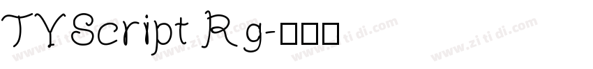 TYScript Rg字体转换